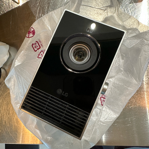 LG Cine Beam Qube HU710PB 4K