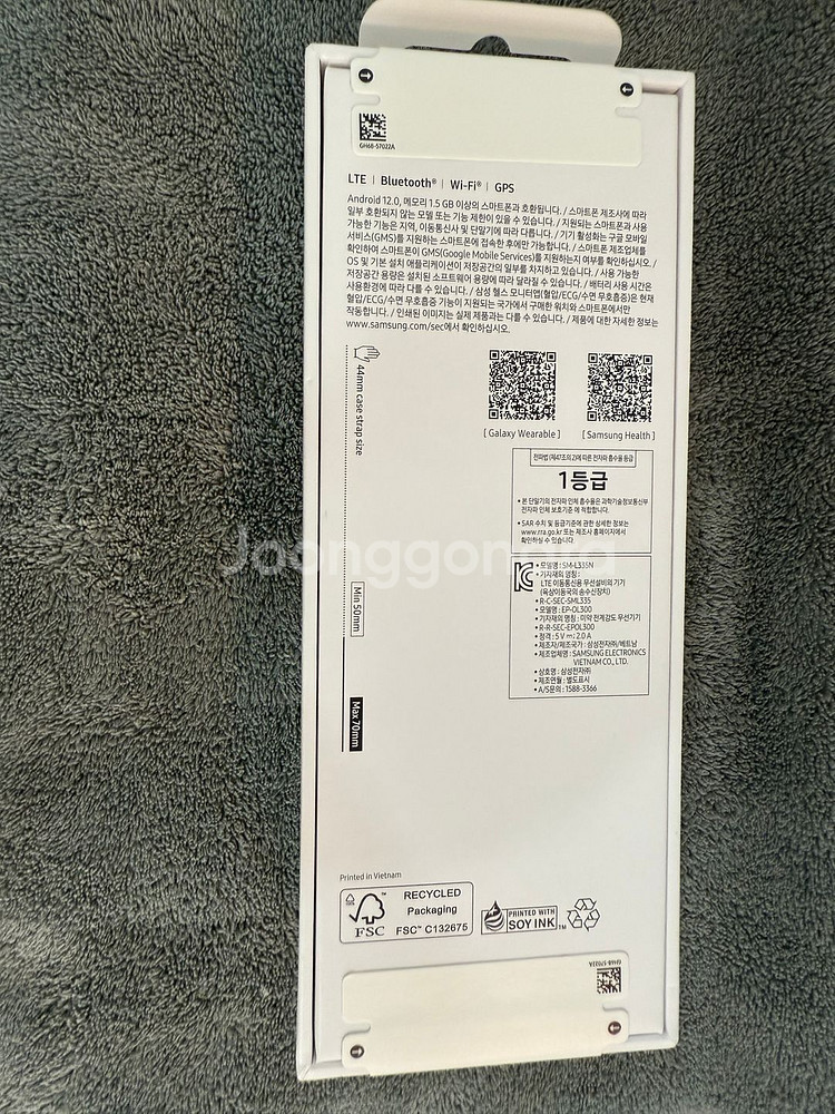 새상품)갤럭시워치8 44mm LTE 32GB 실버--0