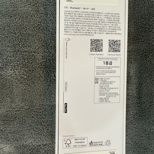 새상품)갤럭시워치8 44mm LTE 32GB 실버