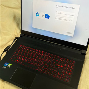 [판매]MSI Sword 17 A11UE 게이밍 노트북