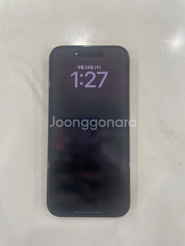 아이폰 15pro 128G 배터리 100%--1