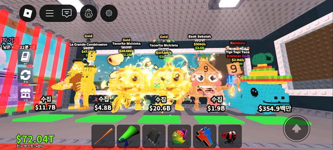 브-훔 템ㅍㅍ--0