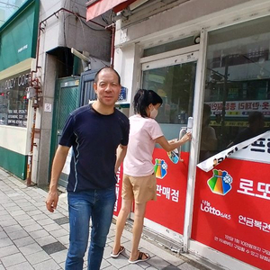 중랑구폐기 처분. 무료수거도 도와드립니다