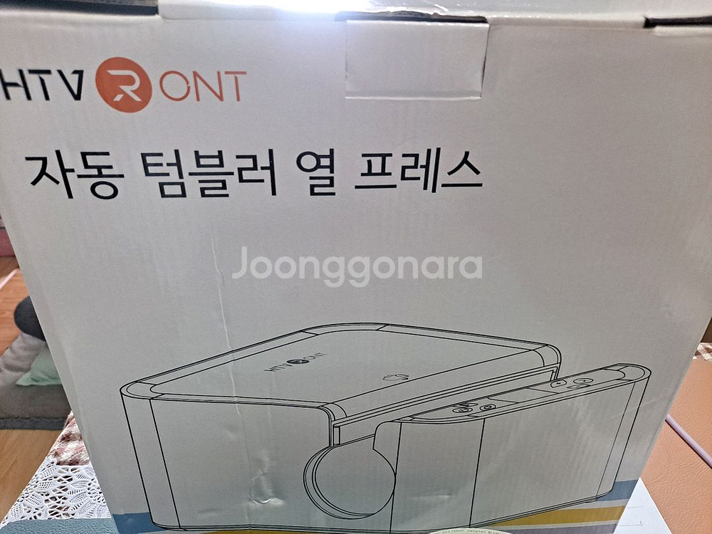 자동텀블러 머그프레스기(HTV론트)--2