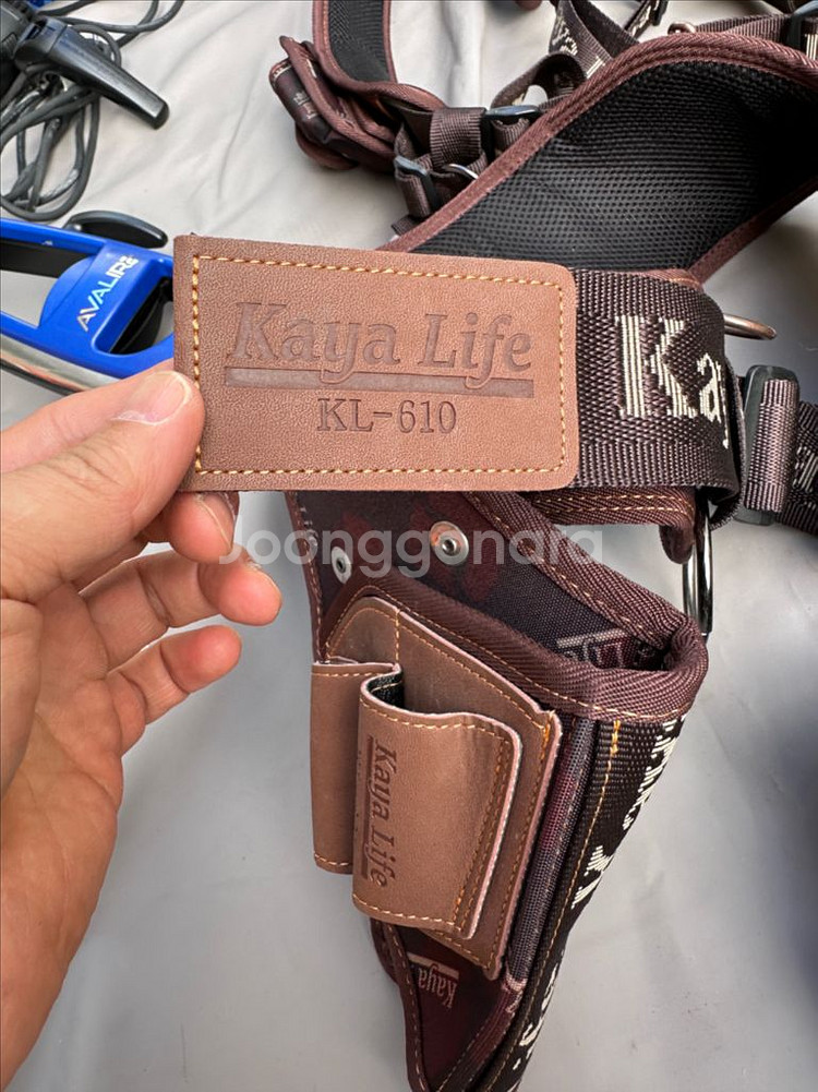 카야라이프 국산벨트 엑스반도 작업벨트 세트--7