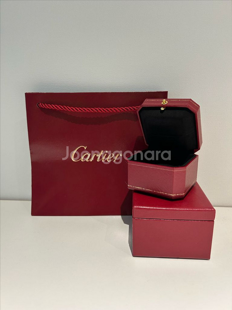 까르띠에 반지 케이스--0