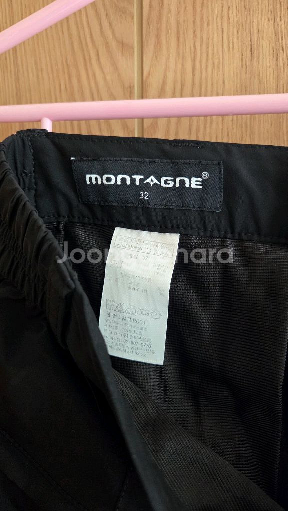 남자바지 판매합니다.--4