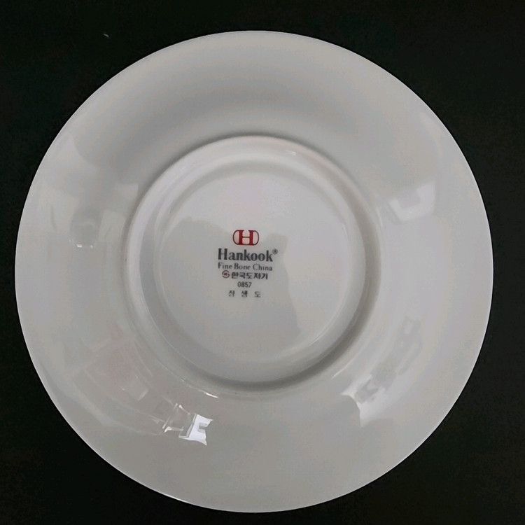 [2조가격]한국도자기 장생도 커피잔/레트로 빈티지--9