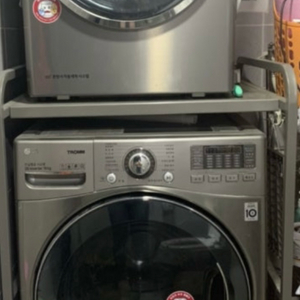 LG정품 세탁기/건조기 거치대 앵글 선반