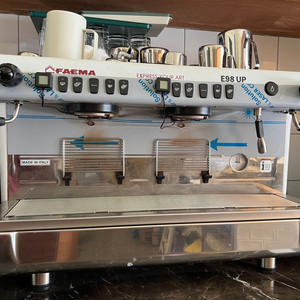 훼마 E98UP 업소용 커피머신