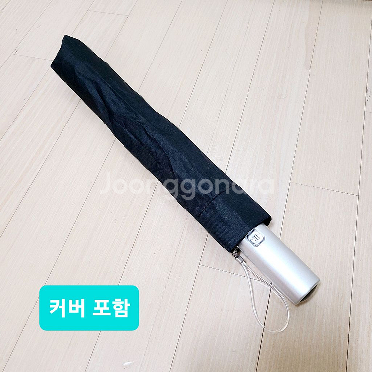 니 NII 블랙 2단 자동 우산 생활용품 로고 검정색--1