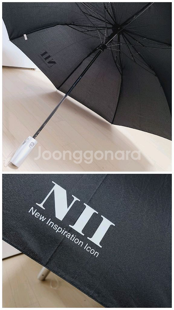 니 NII 블랙 2단 자동 우산 생활용품 로고 검정색--4