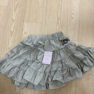 더멜로우가드너 130사이즈