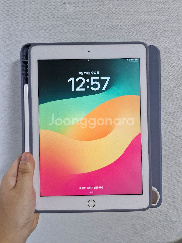 아이패드 6세대 32기가 + 에어팟짭 + 펜슬 일괄--0