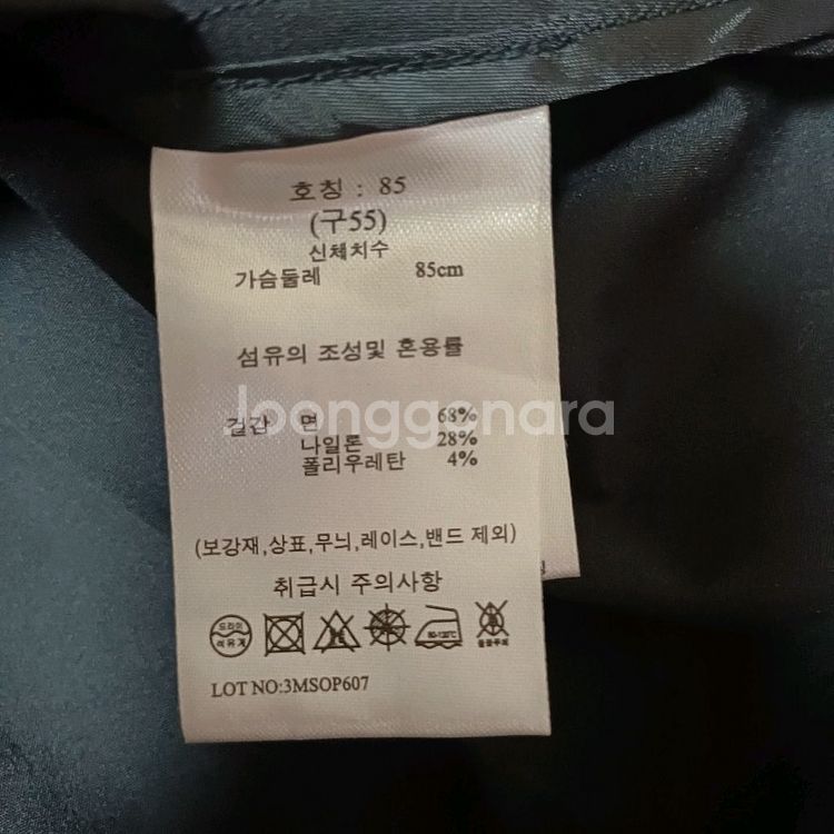 g studio 원피스 55(택포)--4