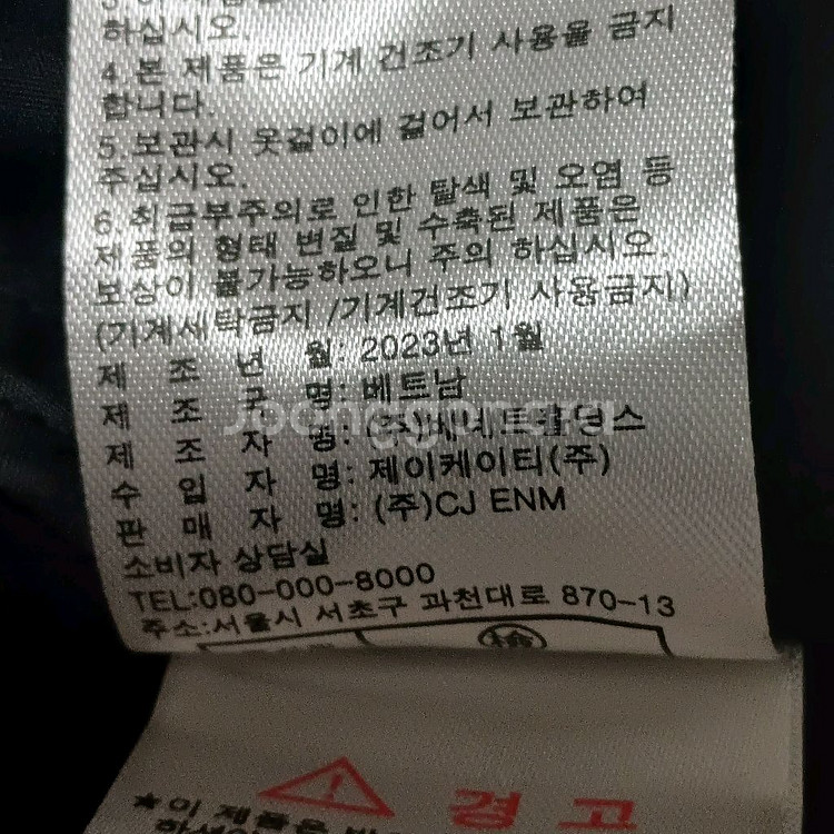 g studio 원피스 55(택포)--5
