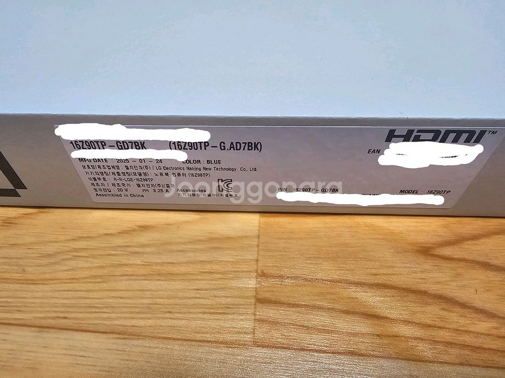 LG 그램 프로16 16Z90TP-GD7BK 타이탄블루--2