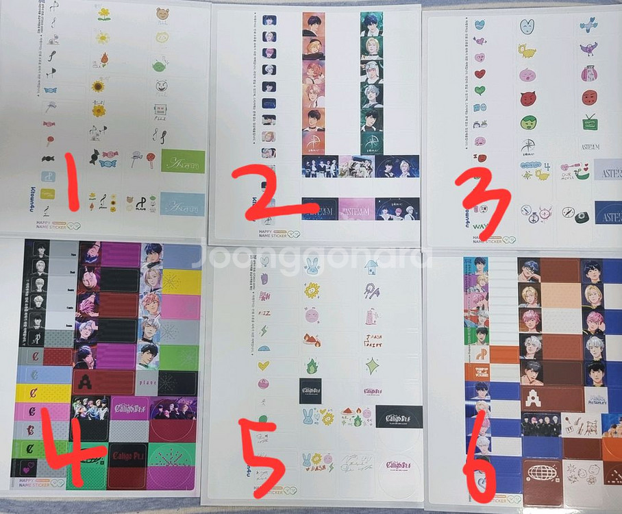 플레이브 네임스티커 양도--0