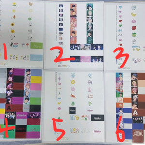 플레이브 네임스티커 양도