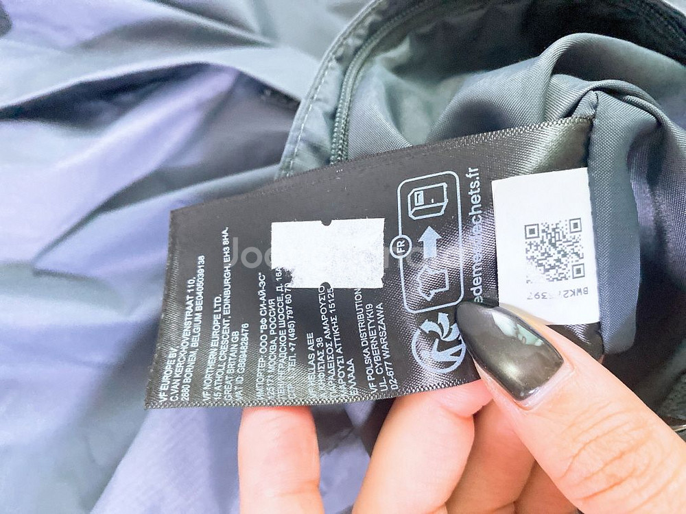 (남성95)노스페이스방수후드바람막이자켓--8