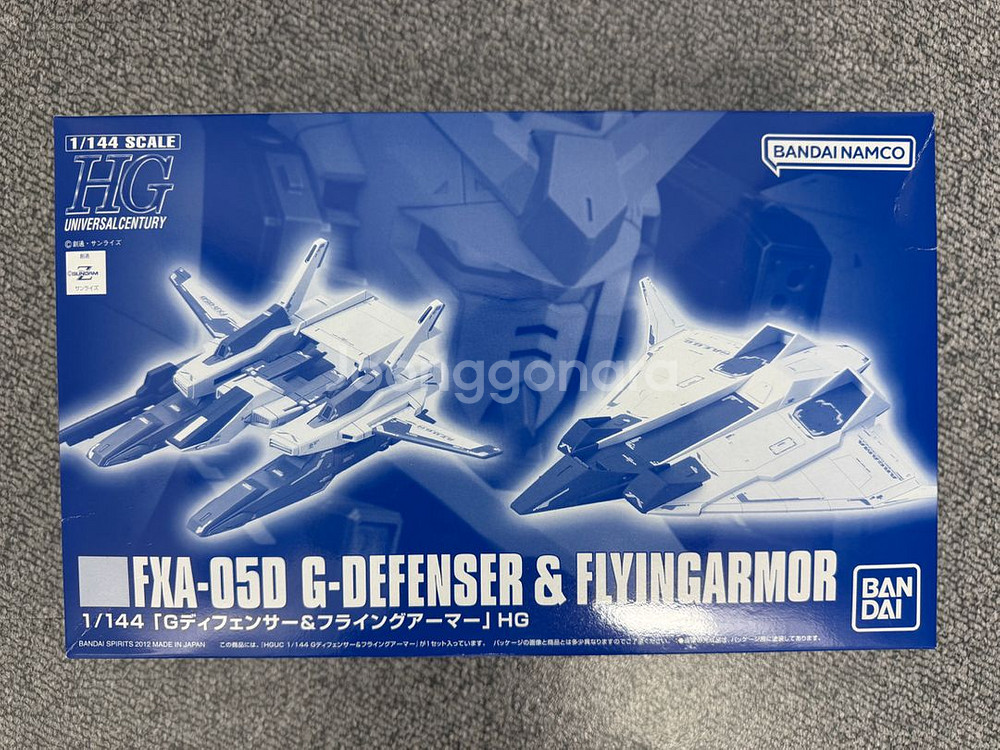 HG 1/144 G 디펜서 & 플라잉 아머--0