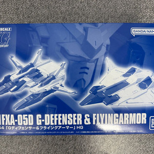 HG 1/144 G 디펜서 & 플라잉 아머