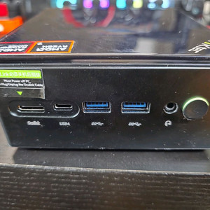 GMKtec NucBox K8 Plus 미니PC 베어본