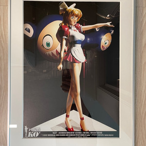 무라카미 다카시 1998 미스 KO2 포스터 이미지