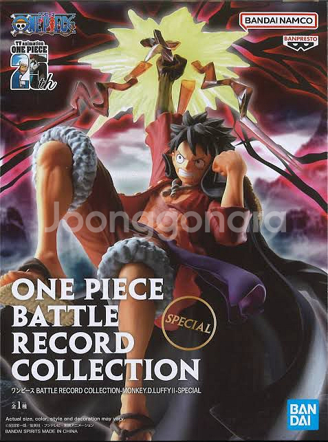 원피스 루피 피규어--1