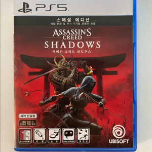 ps5 어쌔신크리드 섀도우 택포 4.5 코드 사용