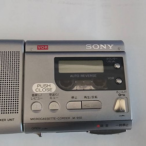SONY M-950 녹음기 워크맨
