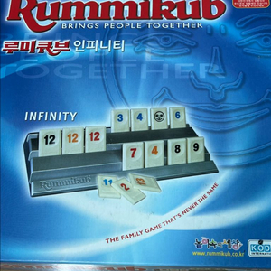 루미큐브 인피니티 보드게임