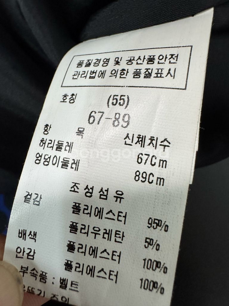 여성 모조에스핀 물방울 패턴 스커트 치마--3
