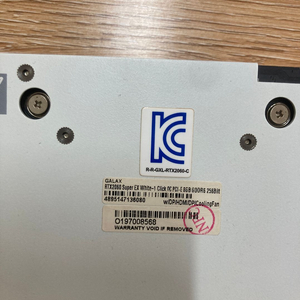 갤럭시 RTX2060 Super 8기가 14만원 판매
