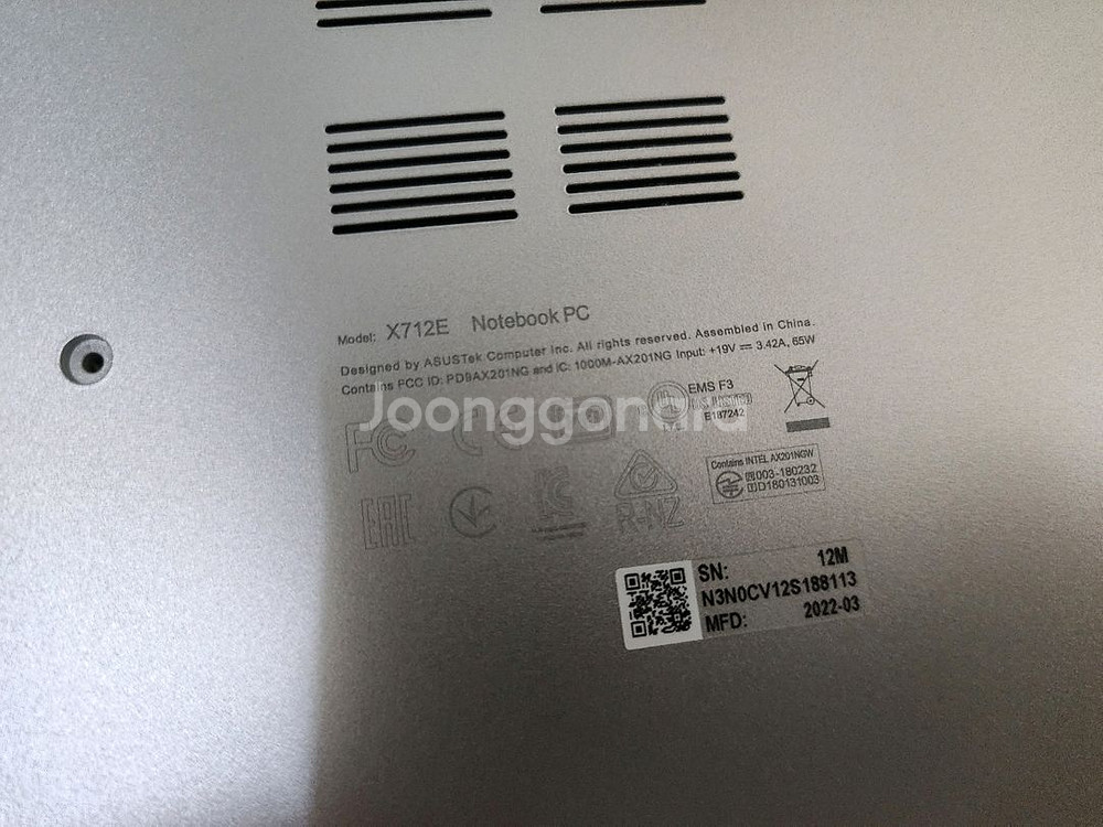 Asus vivobook 17 x712 고장부품용--3