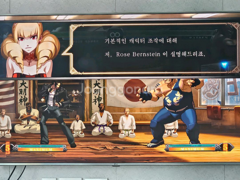 xbox KOF XIII (킹오파13)--2