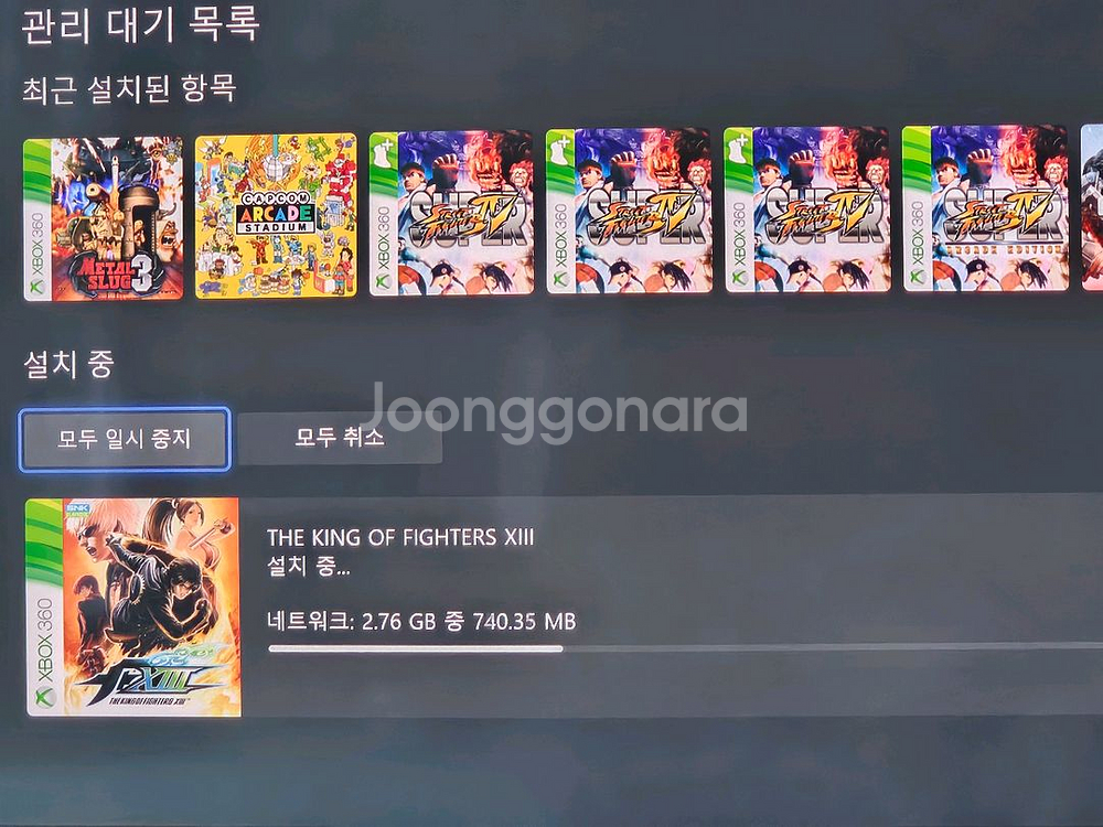 xbox KOF XIII (킹오파13)--1