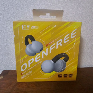 로즈셀사 Openfree 오픈프리 귀찌 이어폰