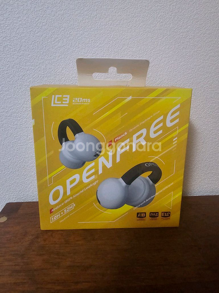 로즈셀사 Openfree 오픈프리 귀찌 이어폰--1