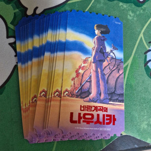 바람의계곡 나우시카 오리지널 티켓 메가박스 오티
