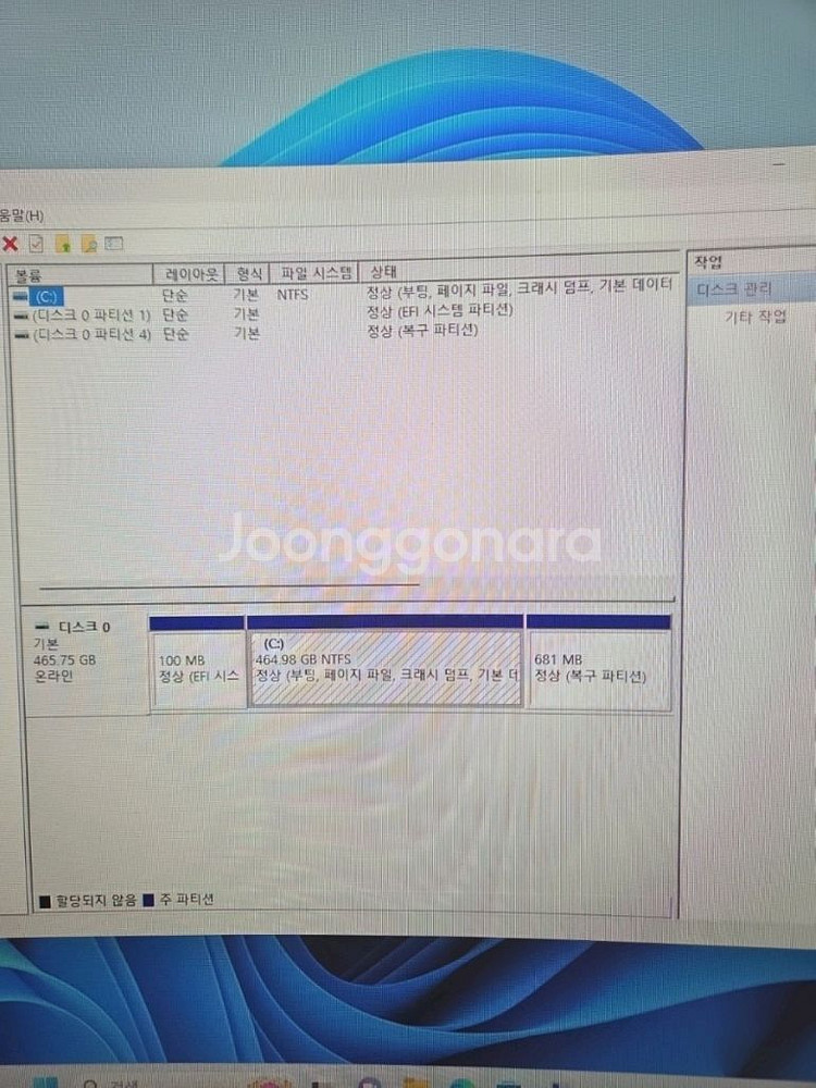 조립<125>게이밍 PC i9-9900K RTX 406--4
