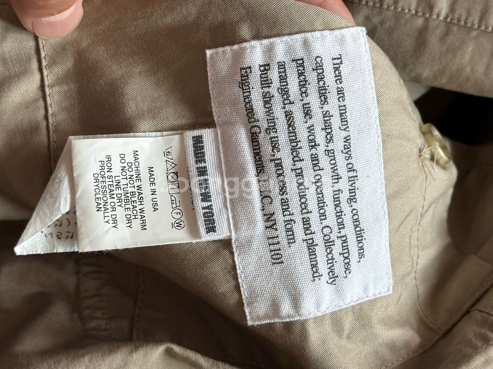 엔지니어드가먼츠 베드포드자켓--5