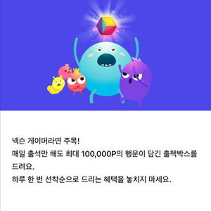 [판매] 넥슨 캐시 54000 -> 50000에 팝니다