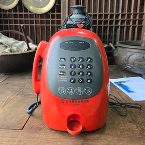 빨강색 공중전화기