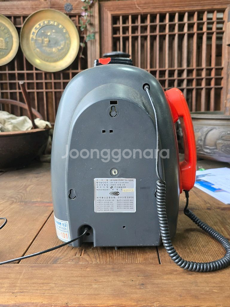 빨강색 공중전화기--3