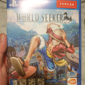 플스4 ps4 여러가지 게임들 판매