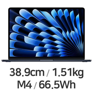 [미개봉]APPLE 맥북에어15 M4 MW1L3KH/A