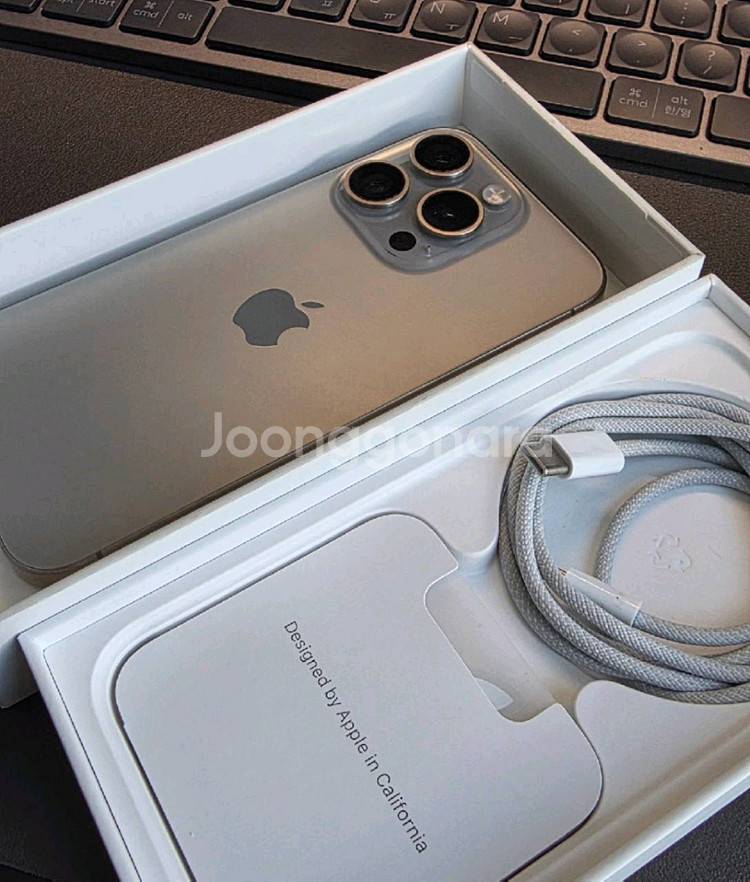 아이폰 15프로 네추럴티타늄 256GB--3