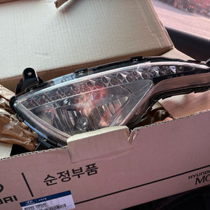 제네시스 쿠페 조수석 안개등 새 거 팝니다 젠쿱 안개등