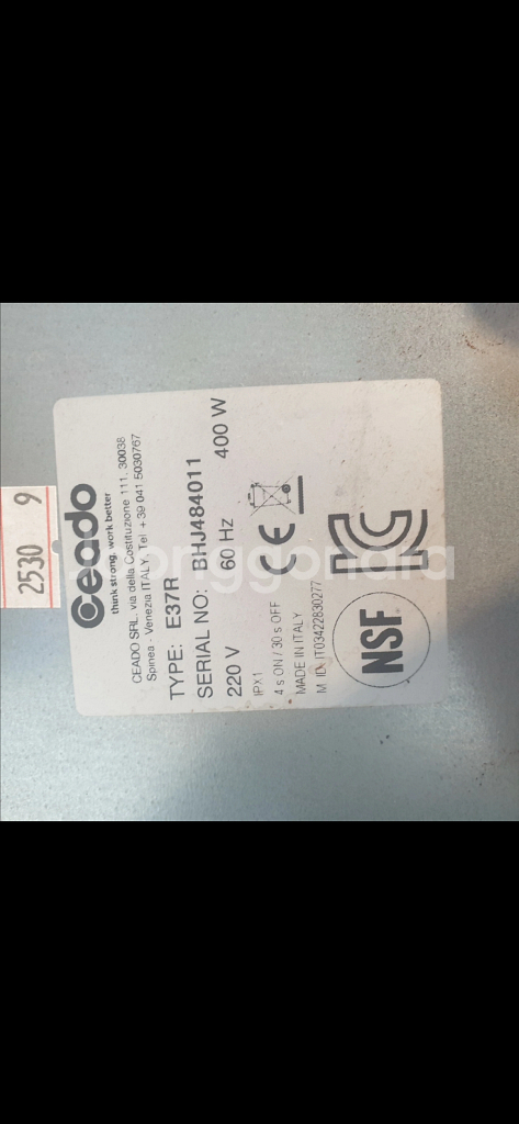 체아도 커피 그라인더--1